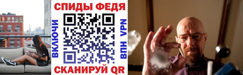 хочу   Корсаков  АМФЕТАМИН 98% 
