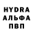 Кокаин Колумбийский DarthAntonius