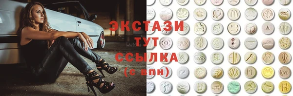 кокаин перу Фурманов