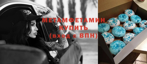 мет Карталы