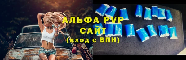 дживик Хадыженск