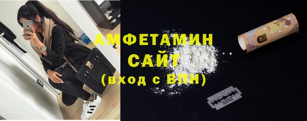 MESCALINE Касимов