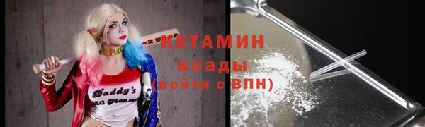 мет Карталы