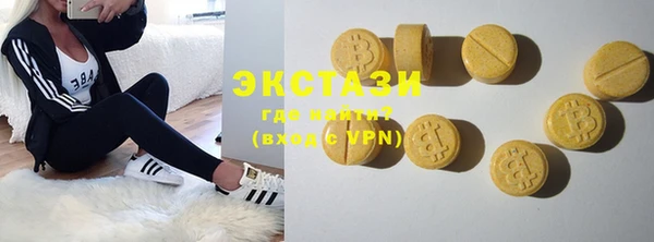 дистиллят марихуана Инсар