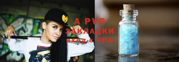 мет Карталы