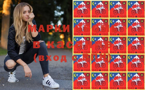 марихуана Иннополис