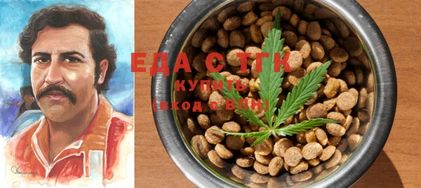 спайс Карпинск