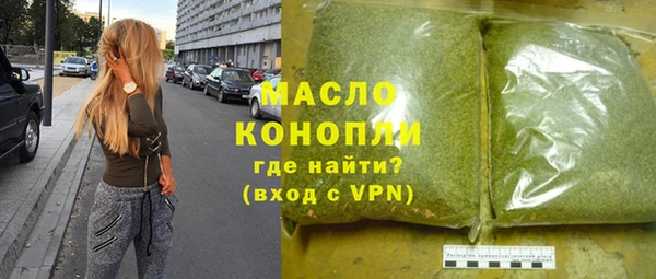 мет Карталы