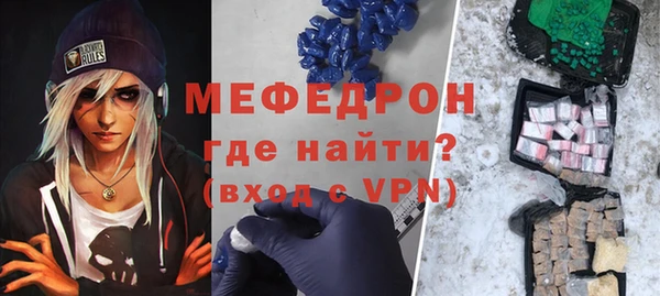 мет Карталы
