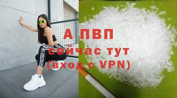 MESCALINE Касимов
