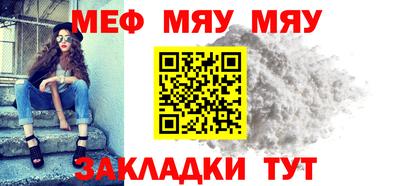 mdpv Кандалакша