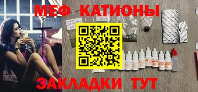 кокаин премиум Камышлов
