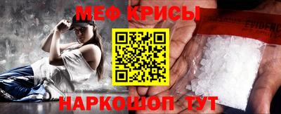 кокаин премиум Камышлов