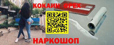 mdpv Кандалакша