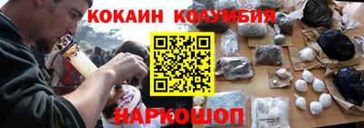 гашишное масло Канаш
