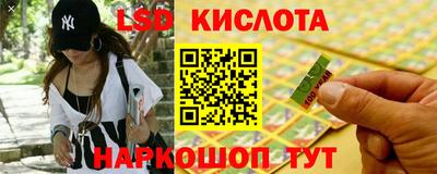 кокаин премиум Камышлов