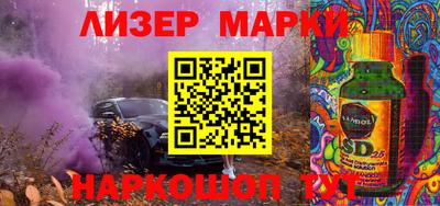 гашишное масло Канаш