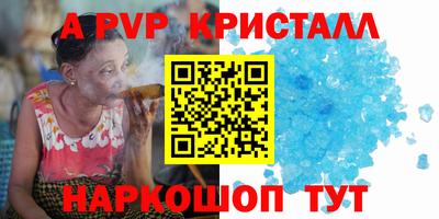 mdpv Кандалакша