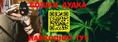 кокаин премиум Камышлов