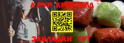 кокаин премиум Камышлов