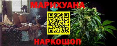 кокаин премиум Камышлов