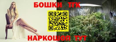 mdpv Кандалакша