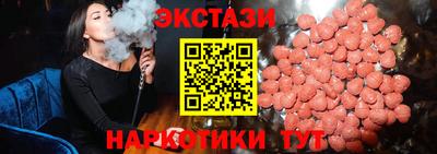 гашишное масло Канаш