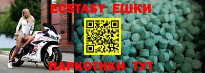 mdpv Кандалакша