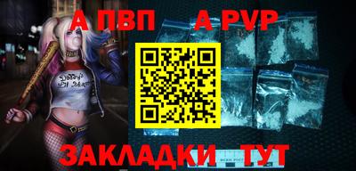 mdpv Кандалакша