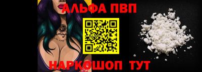 mdpv Кандалакша