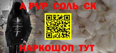 гашишное масло Канаш