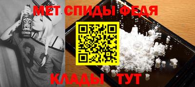 mdpv Кандалакша