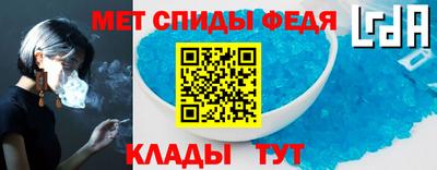 mdpv Кандалакша