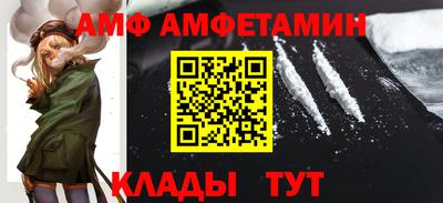 гашишное масло Канаш