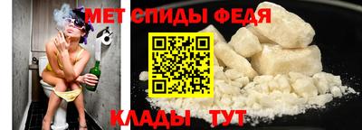 mdpv Кандалакша