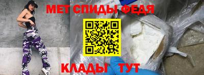 кокаин премиум Камышлов
