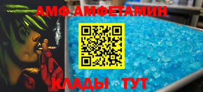 mdpv Кандалакша
