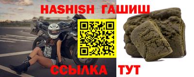 mdpv Кандалакша