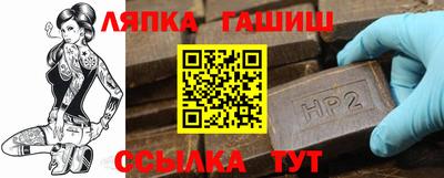 mdpv Кандалакша