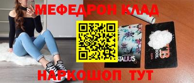 mdpv Кандалакша