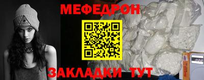 mdpv Кандалакша