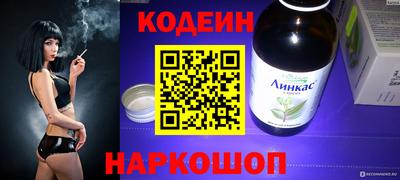 mdpv Кандалакша