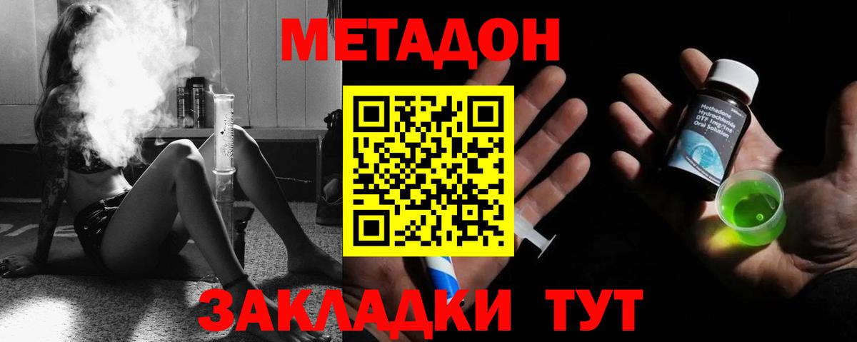 Псилоцибиновые грибы Корсаков
